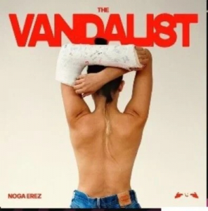 Noga Erez - The Vandalist in the group CD / Pop-Rock at Bengans Skivbutik AB (5562191)