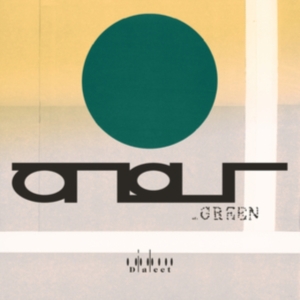Dialect - Atlas Of Green in the group OUR PICKS / Friday Releases / Friday the 20th of september 2024 at Bengans Skivbutik AB (5562355)