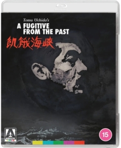 Movie - A Fugitive From The Past in the group Movies / Film Blu-ray / Övrigt at Bengans Skivbutik AB (5562522)