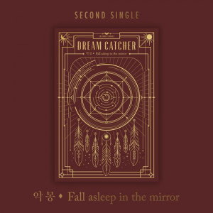 Dreamcatcher - 2nd Album Fall asleep in the mirror in the group OUR PICKS / Friday Releases / Friday the 11th october 2024 at Bengans Skivbutik AB (5563282)