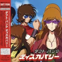 Daft Punk - Discovery (Japanese Edition- Ltd Black 2LP) in the group OTHER /  /  at Bengans Skivbutik AB (5564015)