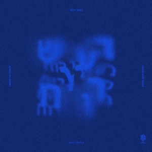 Alex Stolze - Raash Ve Ruach in the group OUR PICKS / Friday Releases / Friday the 29th november 2024 at Bengans Skivbutik AB (5568824)