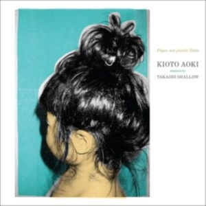 Kioto Aoki & Takashi Shallow - Paper, Not Plastic Dubs in the group VINYL / Pop-Rock at Bengans Skivbutik AB (5570101)