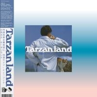 Hinata Daisuke - Tarzanland (Turquoise & Light Pink in the group OUR PICKS / Friday Releases / 2025-01-24 at Bengans Skivbutik AB (5570925)