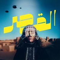Al-Qasar - Uncovered in the group OUR PICKS / Friday Releases / 2025-01-24 at Bengans Skivbutik AB (5572024)