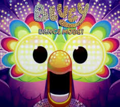 Bluey - Dance Mode! in the group Labels /  at Bengans Skivbutik AB (5572434)