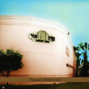 Bernstein Steven - Diaspora Hollywood in the group CD / Jazz at Bengans Skivbutik AB (5572463)