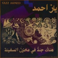Ahmed Yazz - A Paradise In The Hold in the group VINYL / Pop-Rock at Bengans Skivbutik AB (5573354)