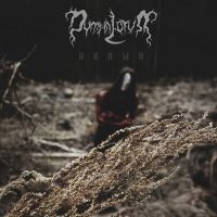 Dymna Lotva - Wormwood (Digipack) in the group OUR PICKS / Friday Releases / 2025-02-07 at Bengans Skivbutik AB (5574766)