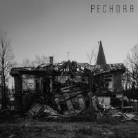 Pechora - Mjortvoe in the group OUR PICKS / Friday Releases / 2025-01-17 at Bengans Skivbutik AB (5576549)