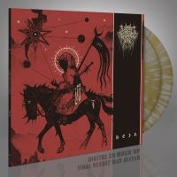 This Gift Is A Curse - Heir (2 Lp Gold Splatter Vinyl) in the group OUR PICKS / Friday Releases / 2025-03-07 at Bengans Skivbutik AB (5576801)