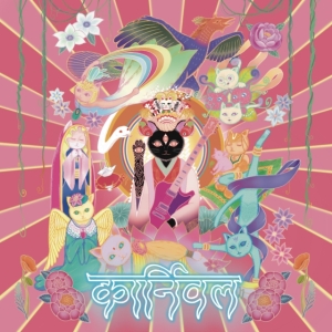 Sheena Ringo - Houjouya in the group Labels /  at Bengans Skivbutik AB (5577250)