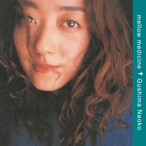 Naoko Gushima - Mellow Medicine (Clear Vinyl) in the group Labels /  at Bengans Skivbutik AB (5577256)