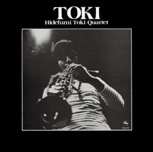 Hidefumi Toki - Toki in the group Labels /  at Bengans Skivbutik AB (5577262)