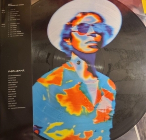 Beck - Hyperspace (Picture Disc) in the group OTHER / -Start FSLP at Bengans Skivbutik AB (5577270)