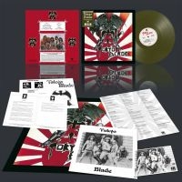 Tokyo Blade - Tokyo Blade (Swamp Green Vinyl Lp) in the group VINYL / Hårdrock at Bengans Skivbutik AB (5578606)