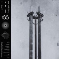 Telepathy - Transmissions in the group CD / Hårdrock at Bengans Skivbutik AB (5578896)