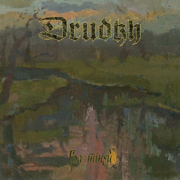 Drudkh - Shadow Play (2 Lp Black Vinyl) in the group VINYL / Hårdrock at Bengans Skivbutik AB (5579737)