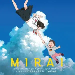 Takagi Masakatsu - Mirai in the group OTHER / Övrigt /  at Bengans Skivbutik AB (5579819)
