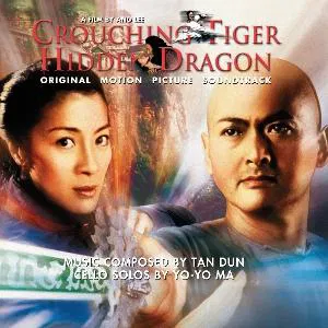 Dun Tan - Crouching Tiger Hidden Dragon in the group OTHER / Övrigt /  at Bengans Skivbutik AB (5579820)