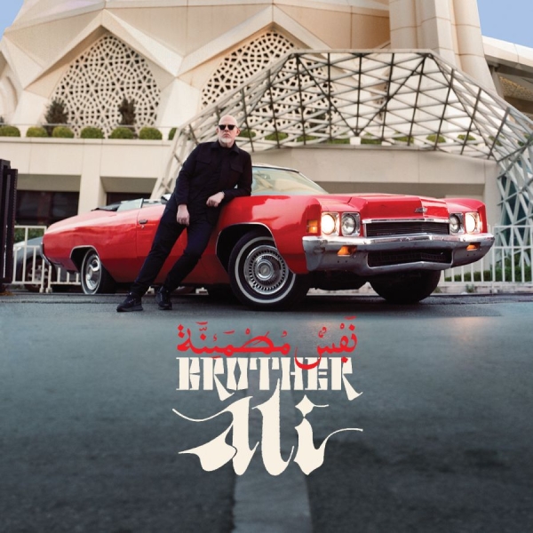 Brother Ali - Satisfied Soul (Deluxe Edition) in the group CD / Pop-Rock at Bengans Skivbutik AB (5580010)