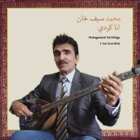 Mohammad Syfkhan - I Am Kurdish in the group OUR PICKS / Friday Releases / 2025-02-28 at Bengans Skivbutik AB (5580820)