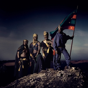 Pa Salieu - Afrikan Alien(Rsd2025) in the group VINYL / Pop-Rock at Bengans Skivbutik AB (5582329)