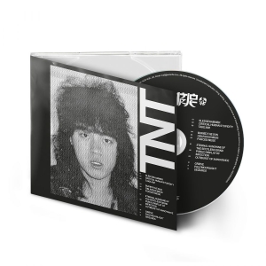 Wormrot - Tnt (Digipack) in the group CD / Hårdrock at Bengans Skivbutik AB (5587692)