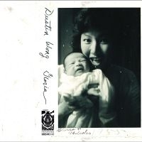 Wong Dustin - Gloria in the group Nyheter / Pop-Rock at Bengans Skivbutik AB (5588230)