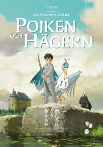 Movie - Pojken Och Hägern in the group Movies / Film DVD at Bengans Skivbutik AB (5588431)