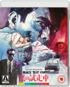 Movie - Black Test Car / The Black Report in the group Movies / Film Blu-ray at Bengans Skivbutik AB (5590599)