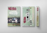 Refused - This Just Might Be The Truth (MC Edition 2025) in the group Kommande / Pop-Rock at Bengans Skivbutik AB (5590742)