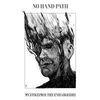 No Hand Path - Mysticism Of Coming Of Age (Black V in the group OUR PICKS / Friday Releases / 2025-04-11 at Bengans Skivbutik AB (5590747)