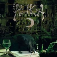 Hex Alika - Hex Alika (Dark Green Vinyl Lp) in the group OUR PICKS / Friday Releases / 2025-04-11 at Bengans Skivbutik AB (5591039)