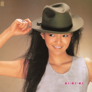 Anri - Bi-Ki-Ni in the group VINYL / Japansk Musik at Bengans Skivbutik AB (5591476)