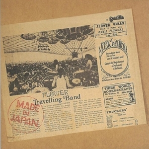 Flower Travellin' Band - Made In Japan in the group VINYL / Japansk Musik at Bengans Skivbutik AB (5591485)