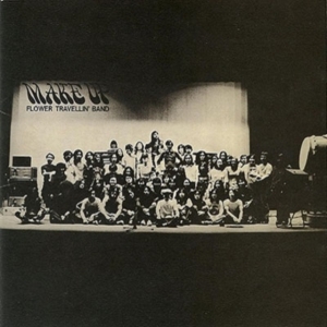 Flower Travellin' Band - Make Up in the group VINYL / Japansk Musik at Bengans Skivbutik AB (5591486)
