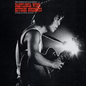 Kiyoshi Sugimoto - Babylonia Wind (Clear Red Vinyl) in the group VINYL / Japansk Musik at Bengans Skivbutik AB (5591505)