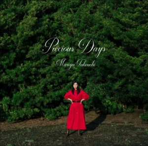Mariya Takeuchi - Precious Days in the group VINYL / Japansk Musik at Bengans Skivbutik AB (5591510)