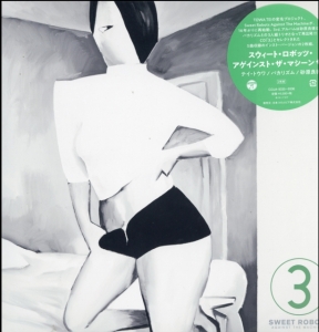 Sweet Robots Against The Machine - 3 in the group VINYL / Japansk Musik at Bengans Skivbutik AB (5591532)