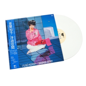 Tomoko Aran - Fuyuu Kuukan (White Vinyl) in the group VINYL / Japansk Musik at Bengans Skivbutik AB (5591540)