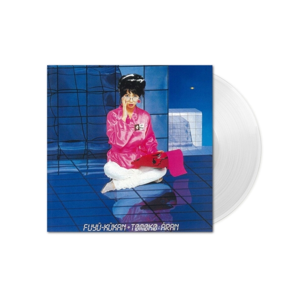 Tomoko Aran - Fuyuu Kuukan (White Vinyl) in the group VINYL / Bestsellers at Bengans Skivbutik AB (5591540)