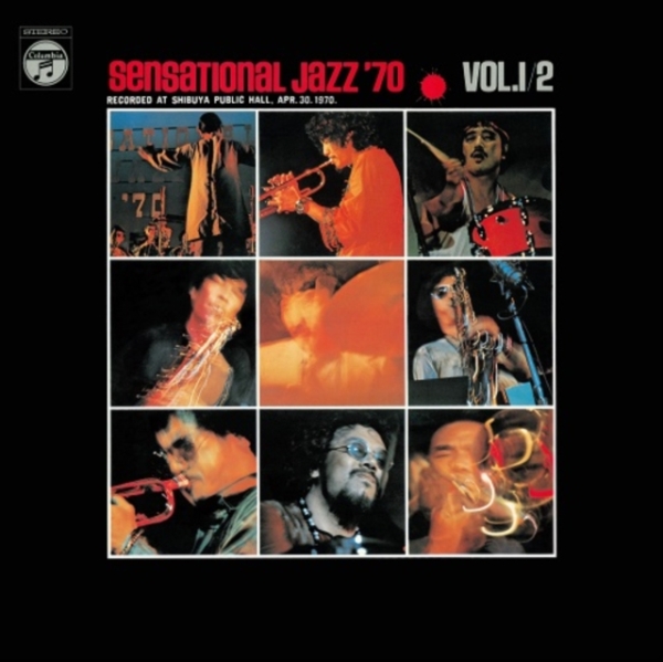 Various Artists - Sensational Jazz '70 Vols. 1-2 in the group VINYL / Bestsellers at Bengans Skivbutik AB (5591543)