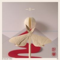 Timbuktu - Har Berg Har Vatten ( ) in the group VINYL / Hip Hop-Rap,Svensk Musik at Bengans Skivbutik AB (5591777)