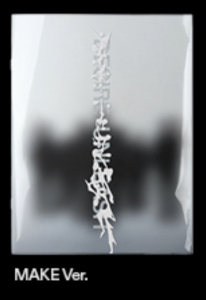 Enhypen - Desire : Unleash (Make Ver.) in the group CD / Upcoming releases / K-Pop at Bengans Skivbutik AB (5593726)