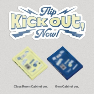 Kickflip - Kick Out, Flip Now (Platform Ver.) in the group MERCHANDISE / Merch+Code / Kommande / K-Pop at Bengans Skivbutik AB (5594317)