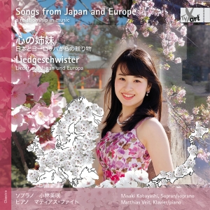 Misaki Kobayashi Matthias Veit - Liedgeschwister - Songs From Japan in the group CD / Klassiskt at Bengans Skivbutik AB (5626622)