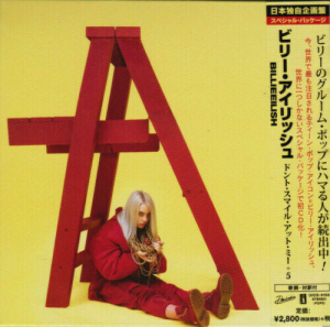 Billie Eilish - Dont Smile At Me (Limited Edition) in the group CD / Pop-Rock at Bengans Skivbutik AB (5628228)
