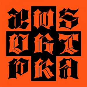 aespa - Single Dirty Work (Dirty Worker Ver.) in the group Minishops / K-Pop Minishops / Aespa at Bengans Skivbutik AB (5629652)