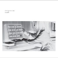 Amosphère - Cosmogonical Ears in the group VINYL / Upcoming releases / Pop-Rock at Bengans Skivbutik AB (5629798)